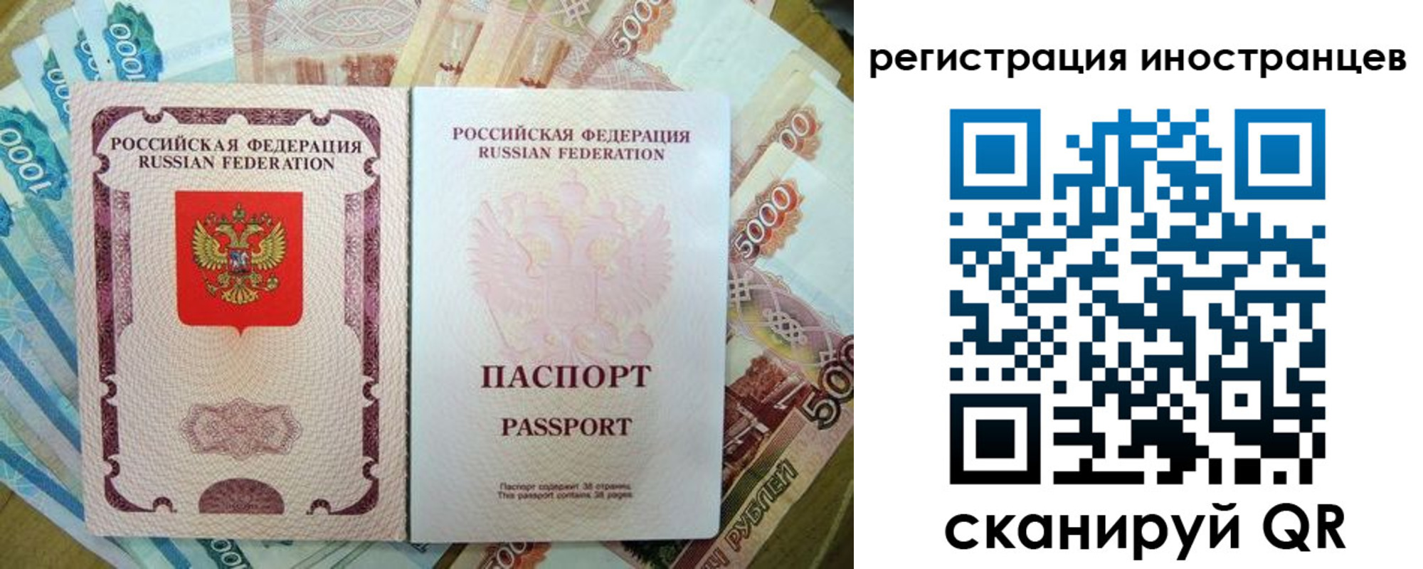 пропишу в квартире в Немане