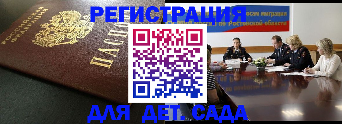 пропишу в квартире в Немане